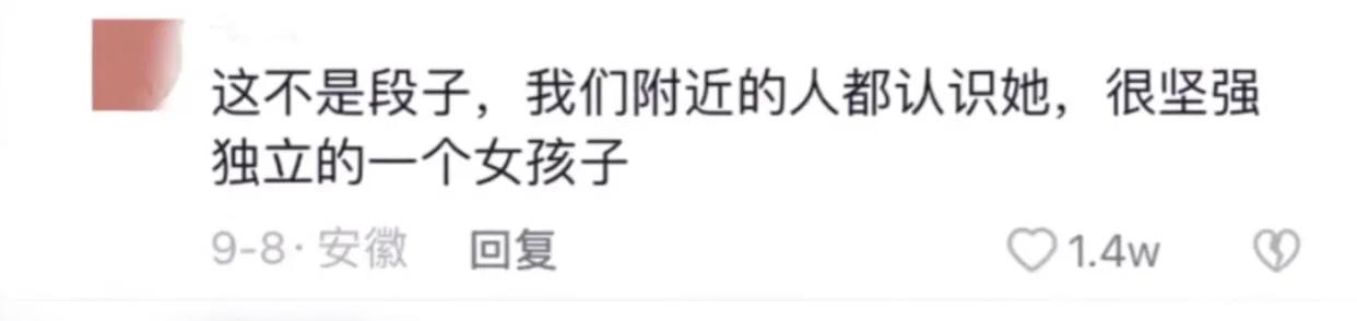 丈夫私吞赔偿金怎么判定,丈夫的赔偿金不给婆婆犯法吗