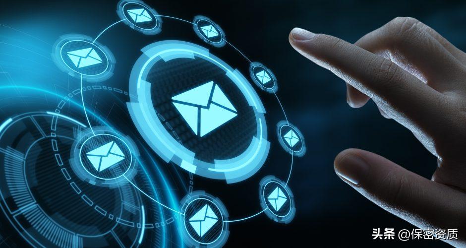 国家安全保密知识普及,国家秘密保密宣传