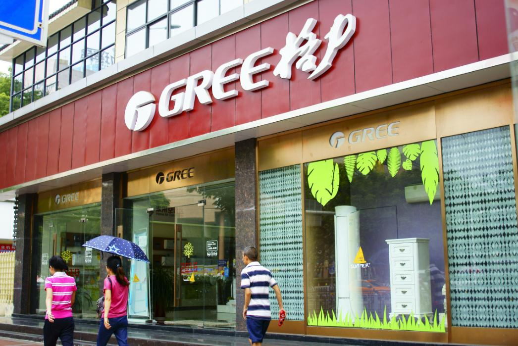 格力电器财务风险及控制问题研究,格力电器经营风险如何控制