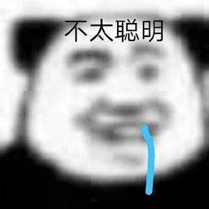 “我再也不想跟老公一块睡了”网友:我出50块,把床铺大点哈哈哈