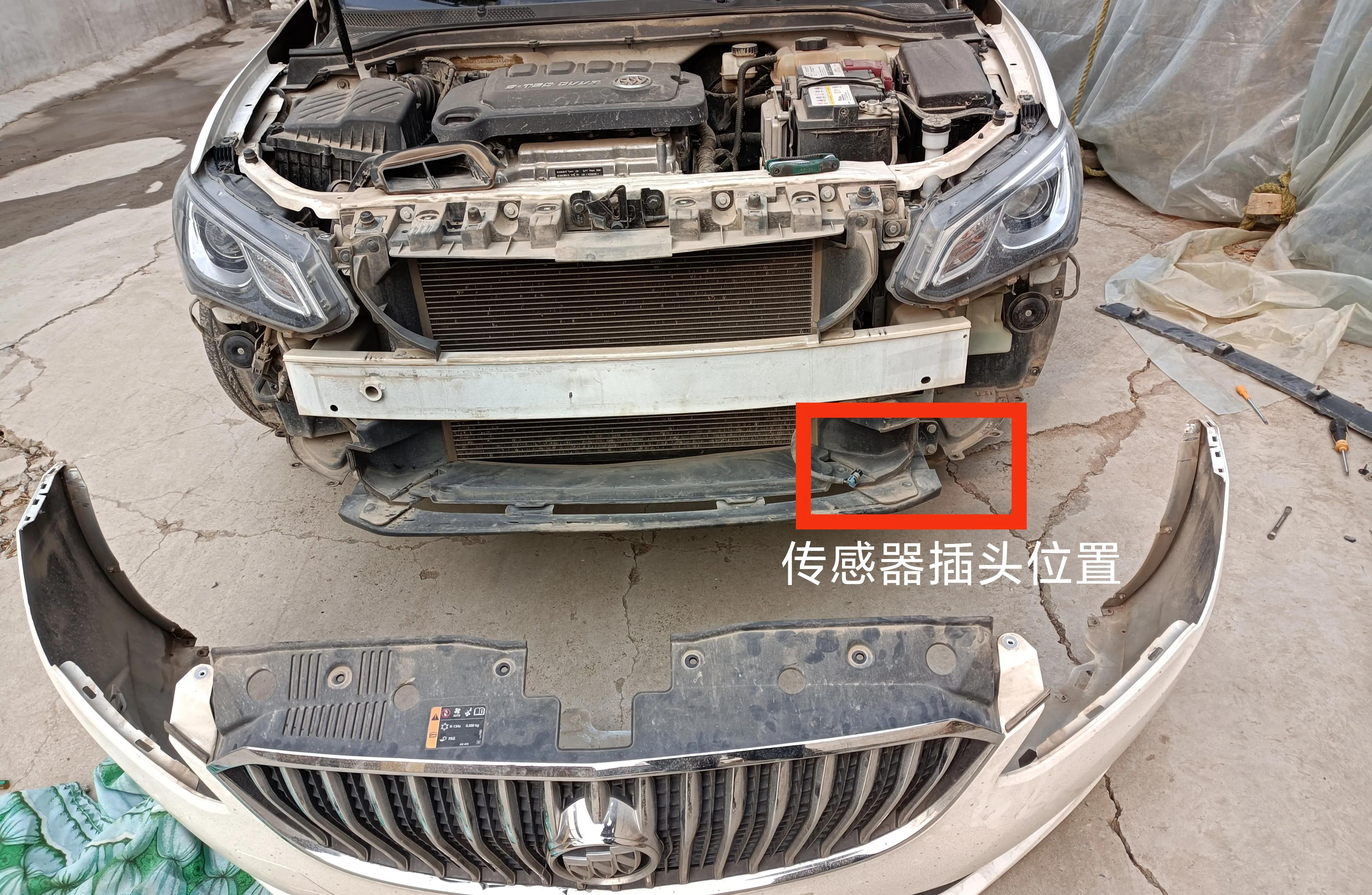 别克英朗1.5t前中网多少钱,别克英朗中网更换需要多少钱