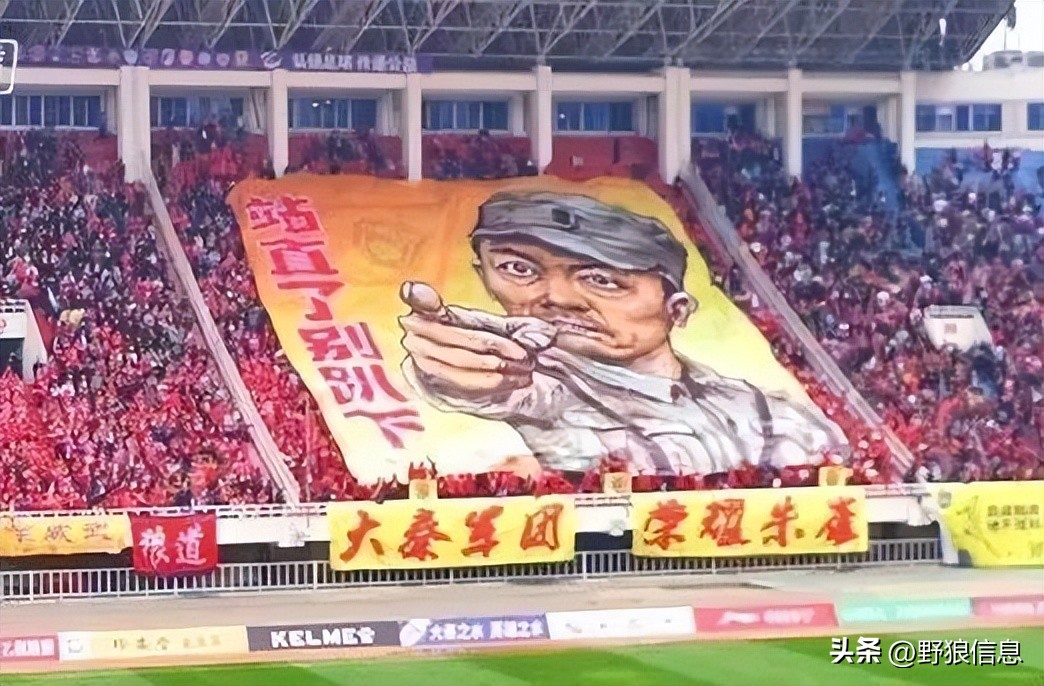 陕西球迷素质,陕西球迷有多好