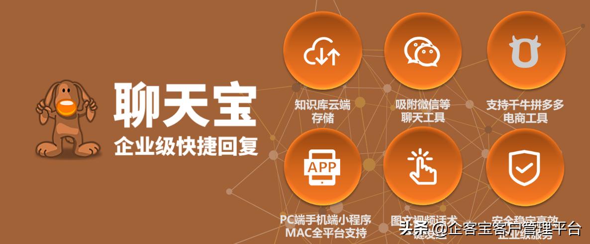 酒店差评回复公式大全,酒店差评后最佳回复文案