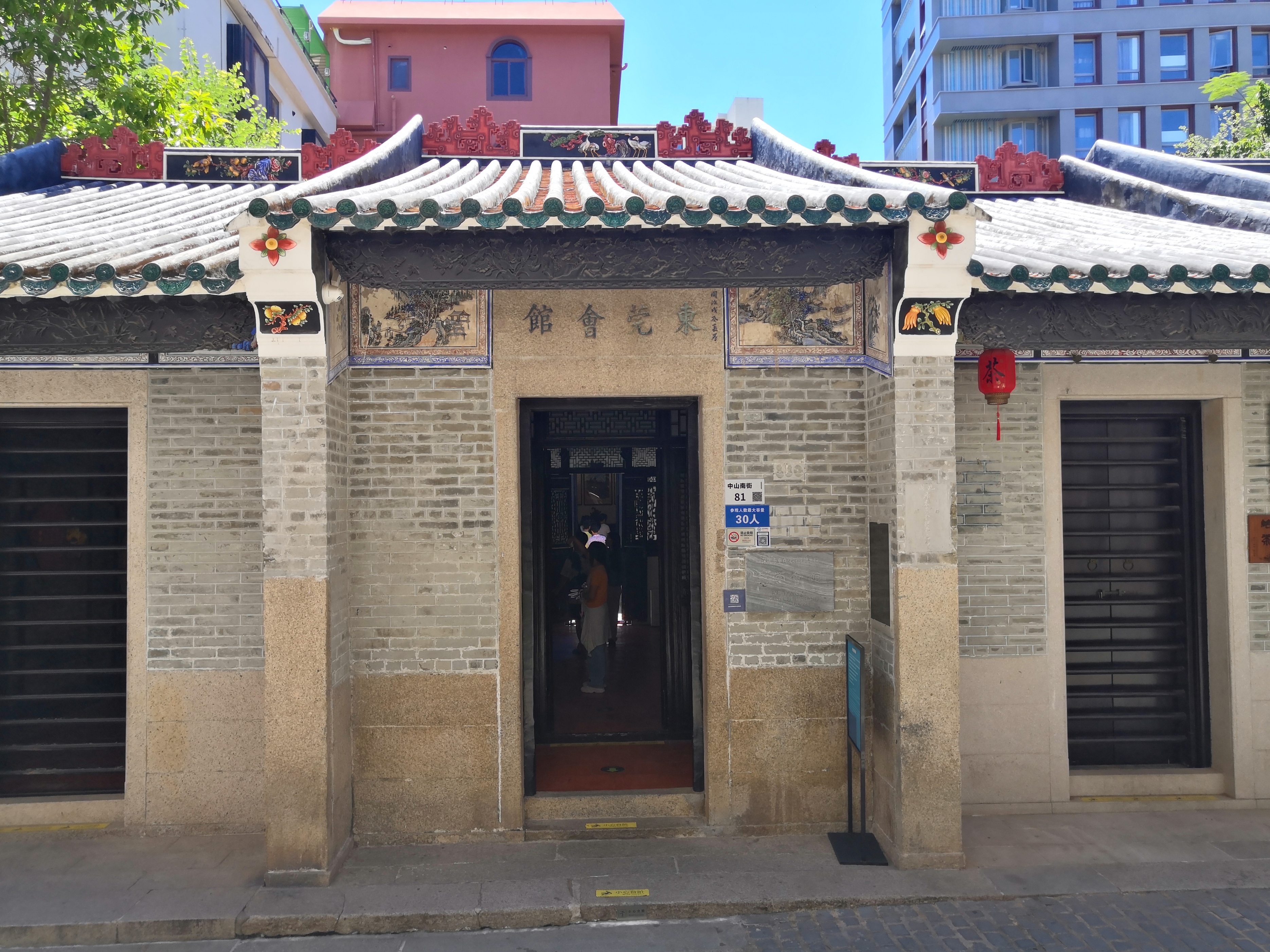 深圳网红潮流打卡地——南头古城游玩攻略