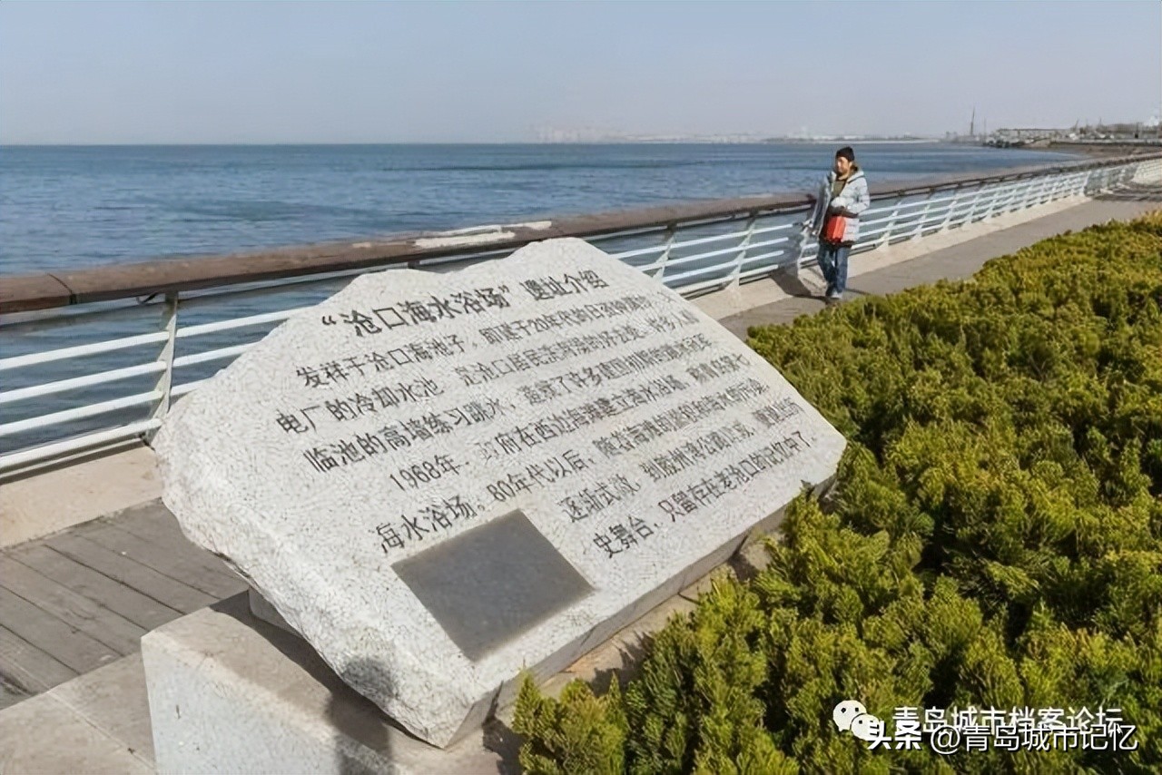 青岛的几大海水浴场分别在哪,青岛八大海水浴场分别是