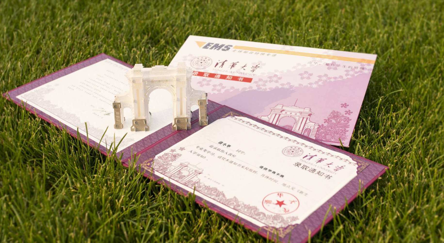 没有存在感的省份自治区,邮政快递的厉害之处