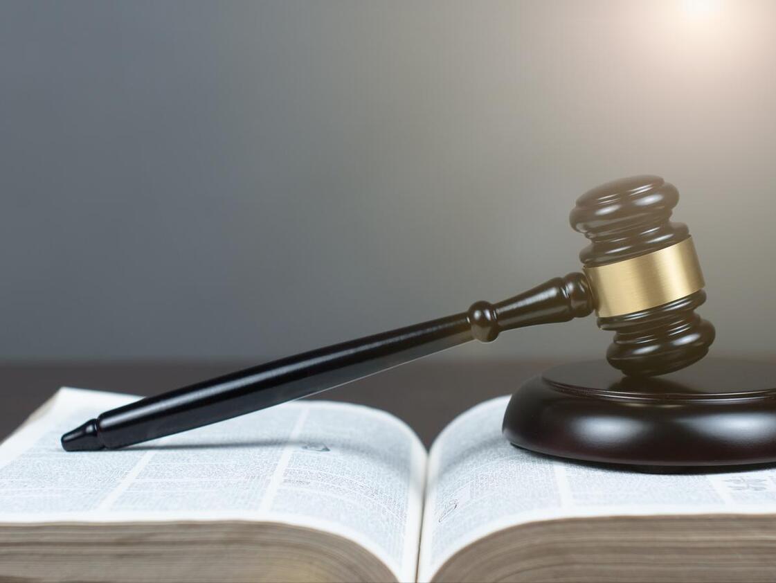 婚礼前新郎被杀真实案件,新郎被打死怎么判