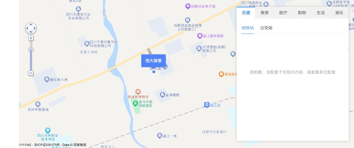 温江大学城板块,温江大学城最好的地段