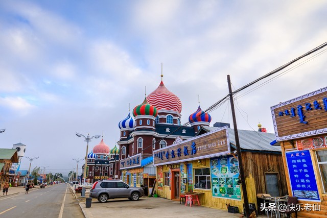 俄罗斯民族风情视频,俄罗斯民族风情特色