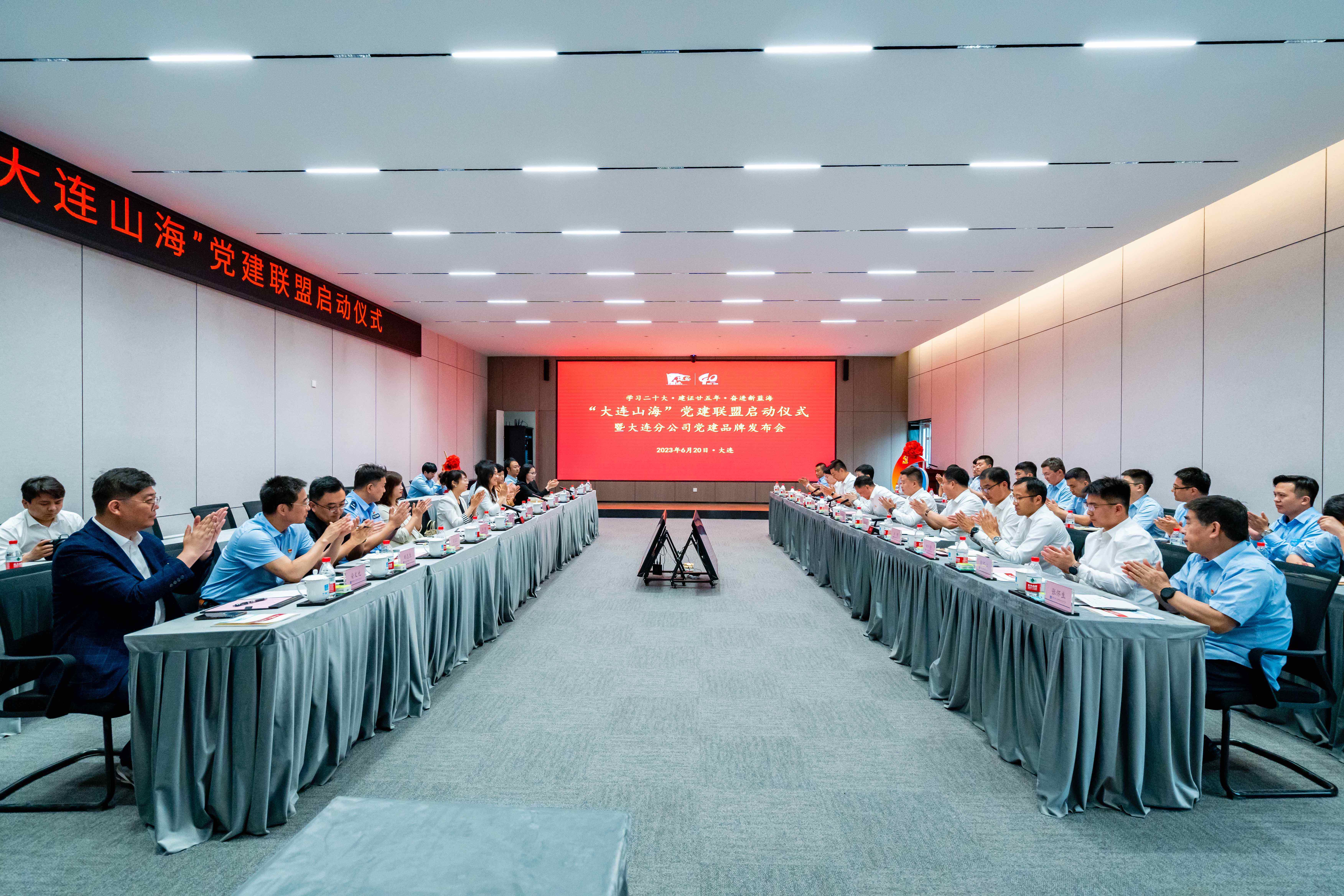 中建八局大连分公司班子成员,中建八局东北分公司辽宁分公司