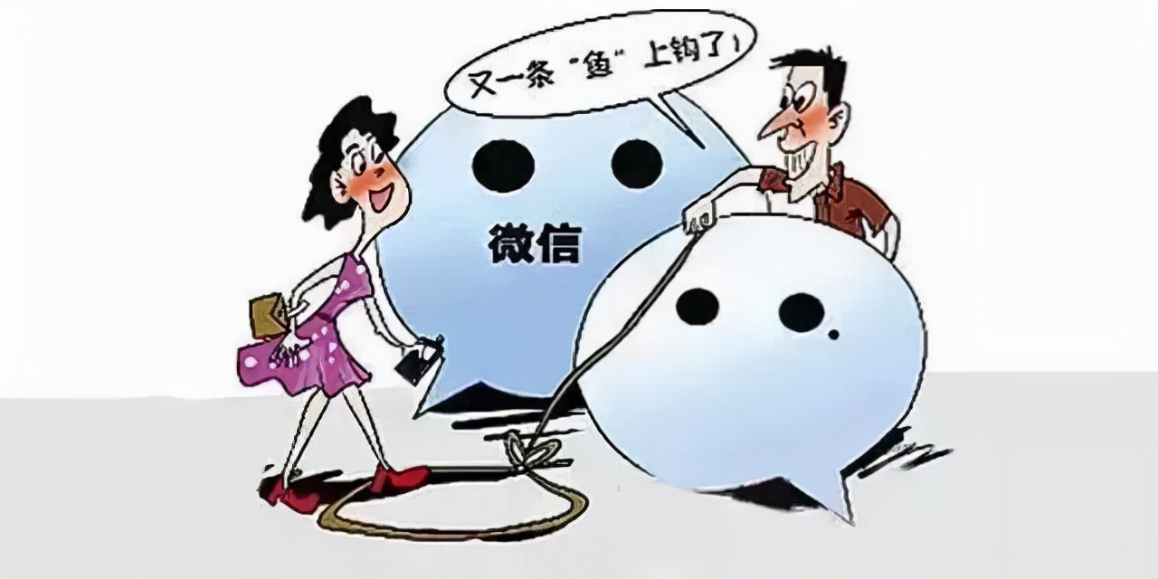 一女子“抢单”被骗2000余元你还敢相信“网络兼职刷单”吗？