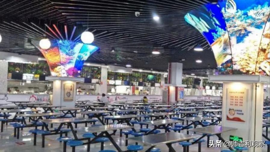 咸阳市实验中学官网报名招生简章,咸阳市实验中学2024初一招生