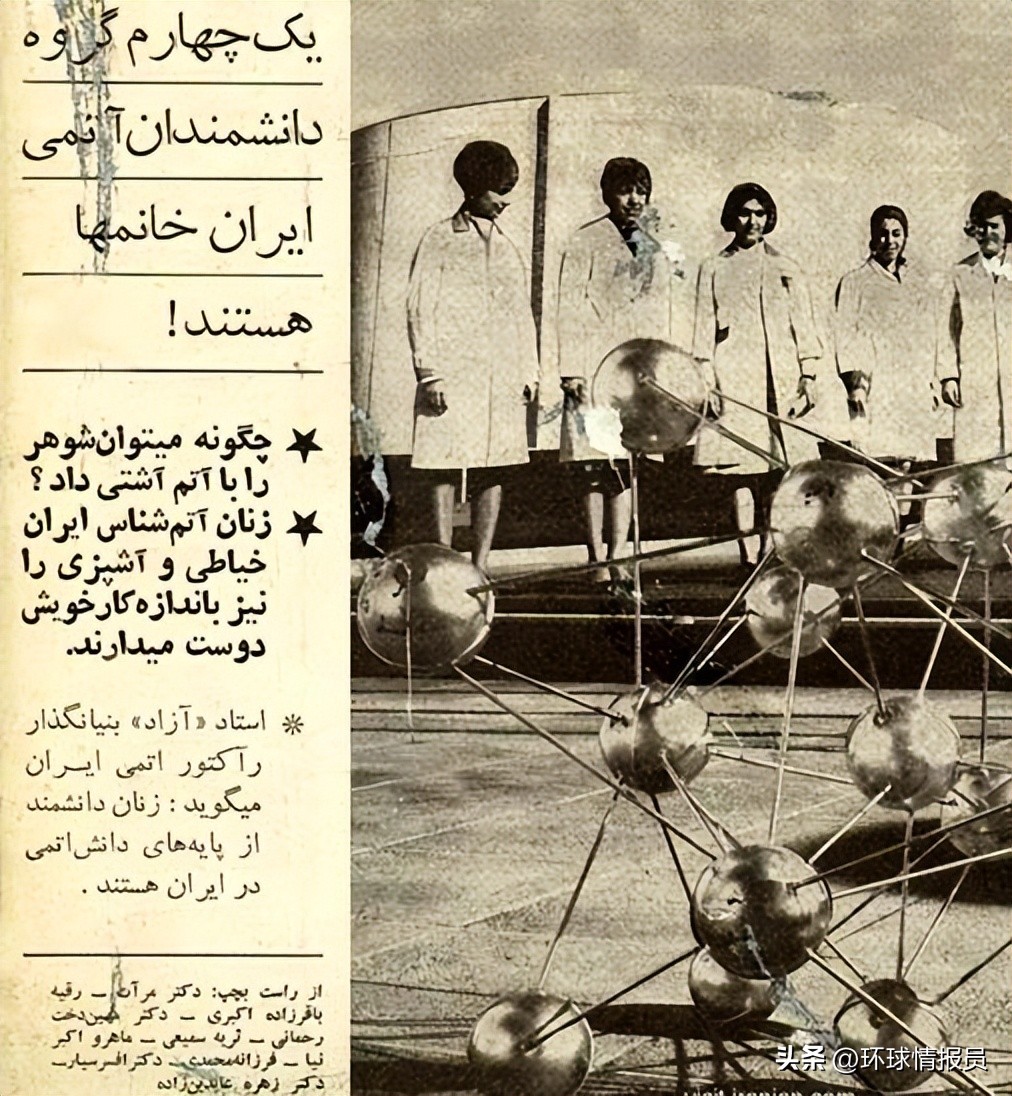 美国跟伊朗有什么恩怨关系,美国与伊朗的不解之仇