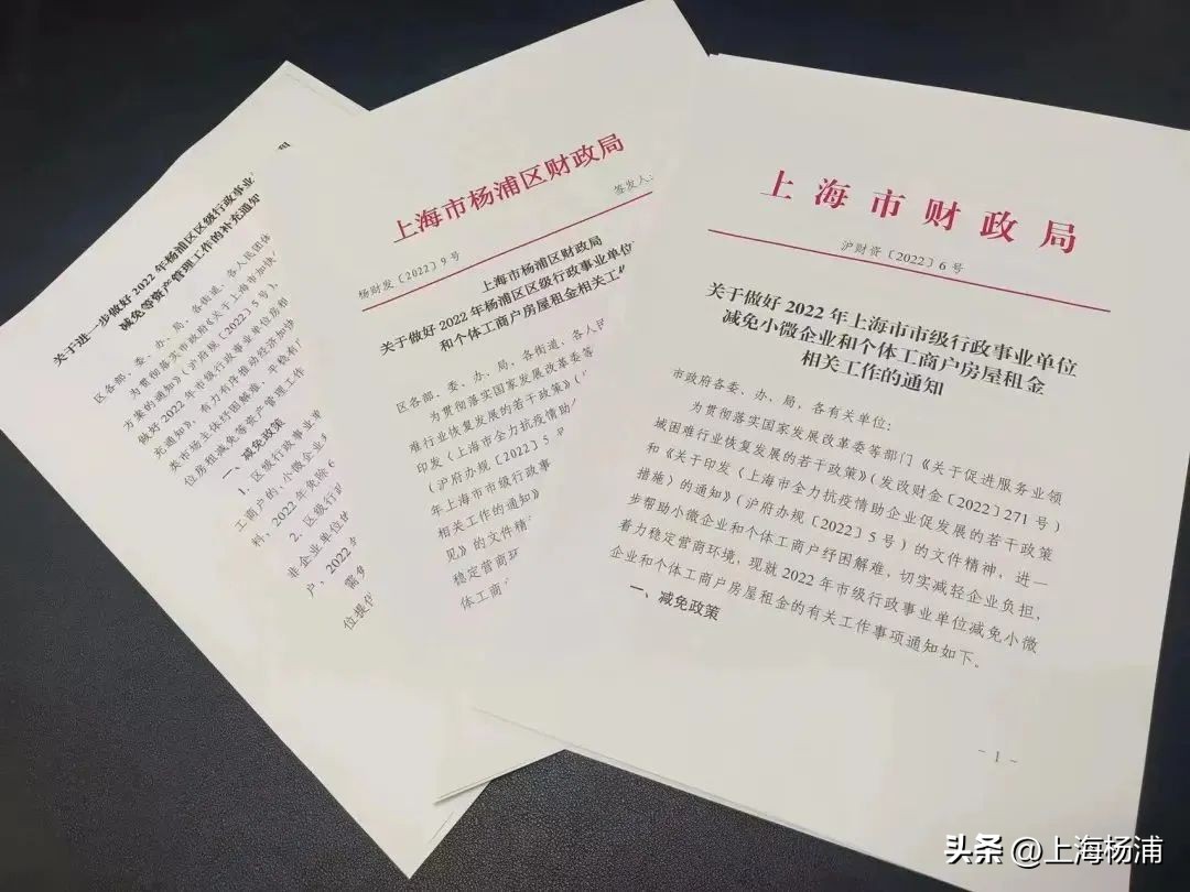 近一周发生的热点体育新闻,近一周的体育新闻大事热点