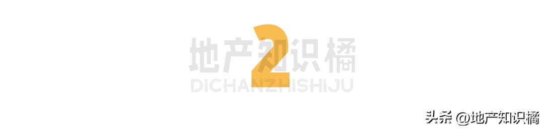 雅居乐现在怎么样了,雅居乐现在情况如何