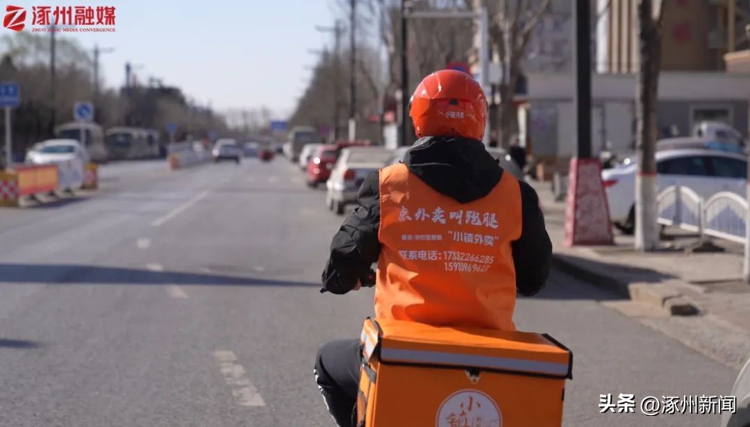 小镇点外卖有什么平台,乡镇点外卖平台有哪些