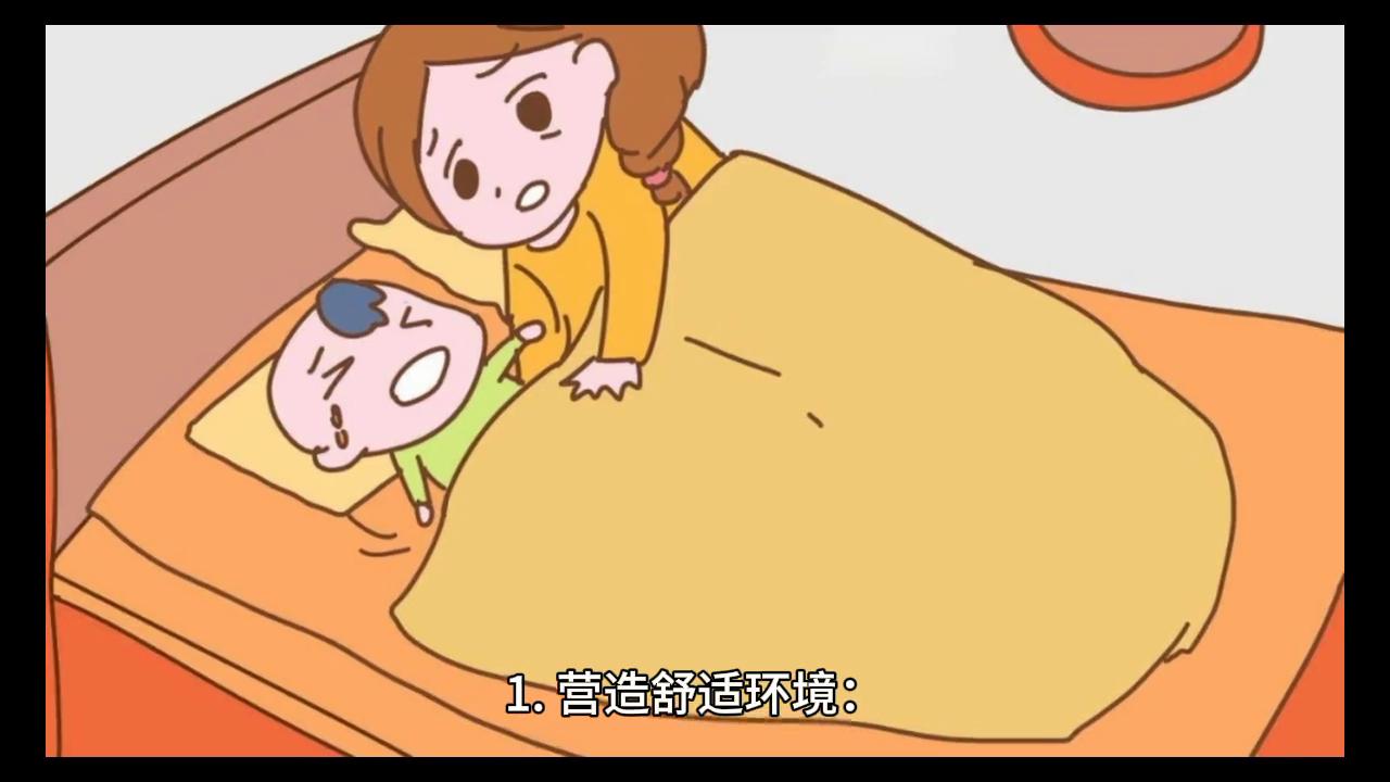 宝宝不睡觉怎么办快速入睡,宝宝不睡觉最好的办法