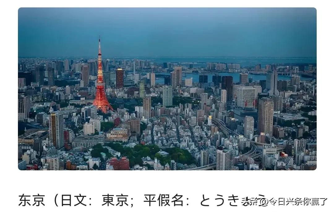 抱歉！不是崇洋媚外人生还得去一次日本吧