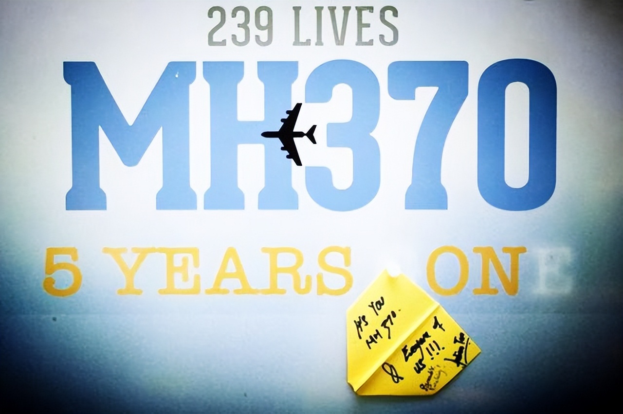 马航mh370失联后机长能不能落地,马航失联真相分析