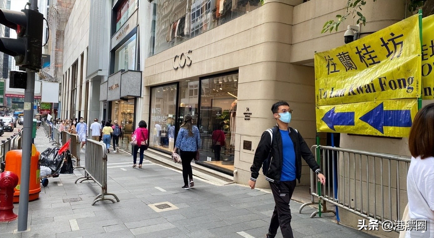 轰动全球的*踏事踩**故，彻底改变了香港