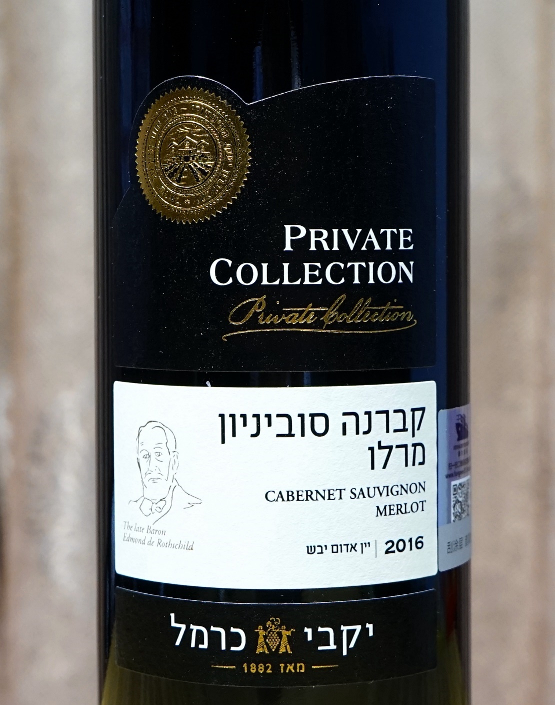 法国超级波尔多2018干红价格,波尔多批发价500元左右红酒