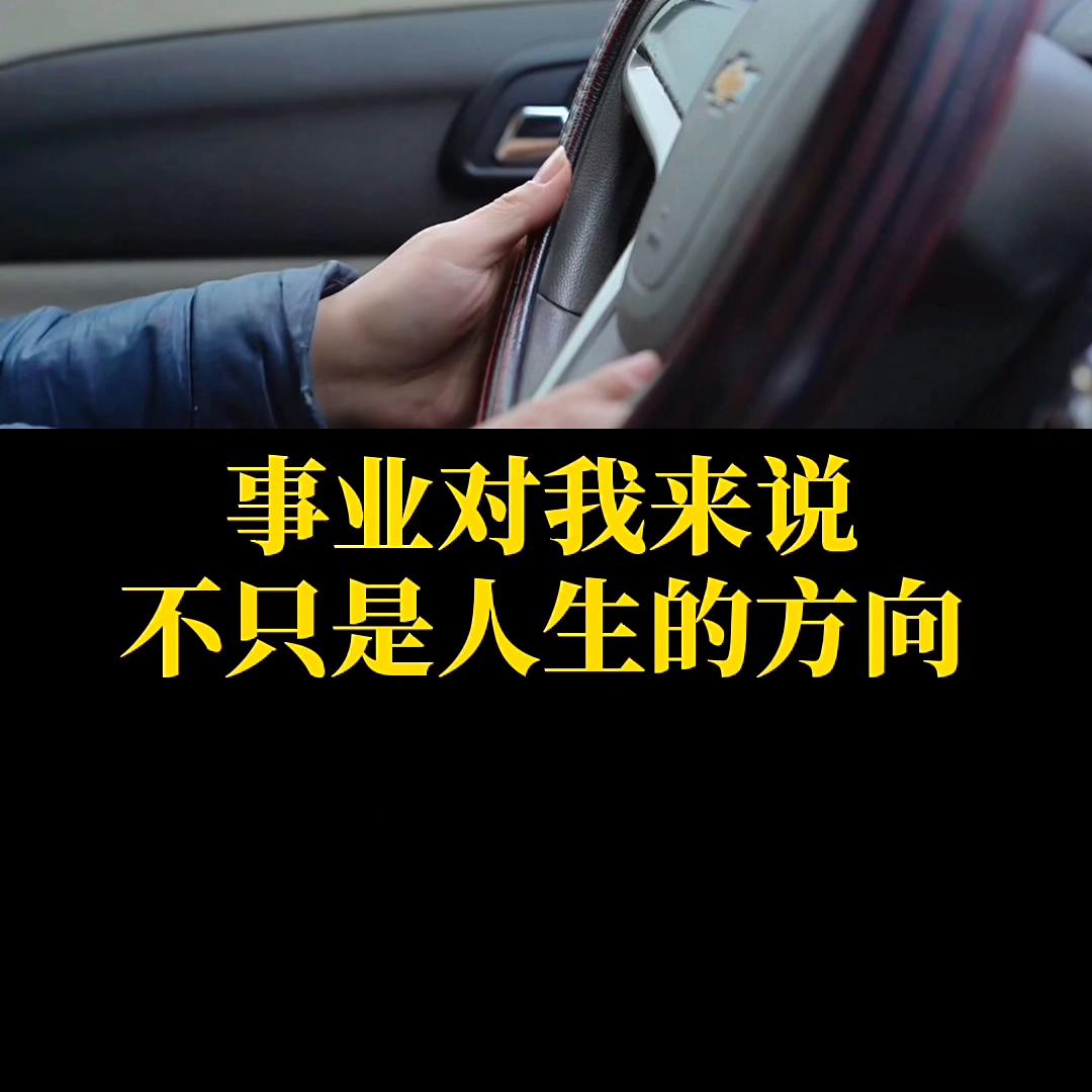 成都美食博主飞哥,成都美食博主