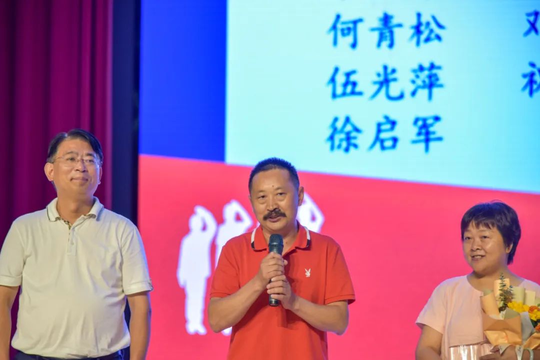 仪式感满满教师节,仪式感教师节