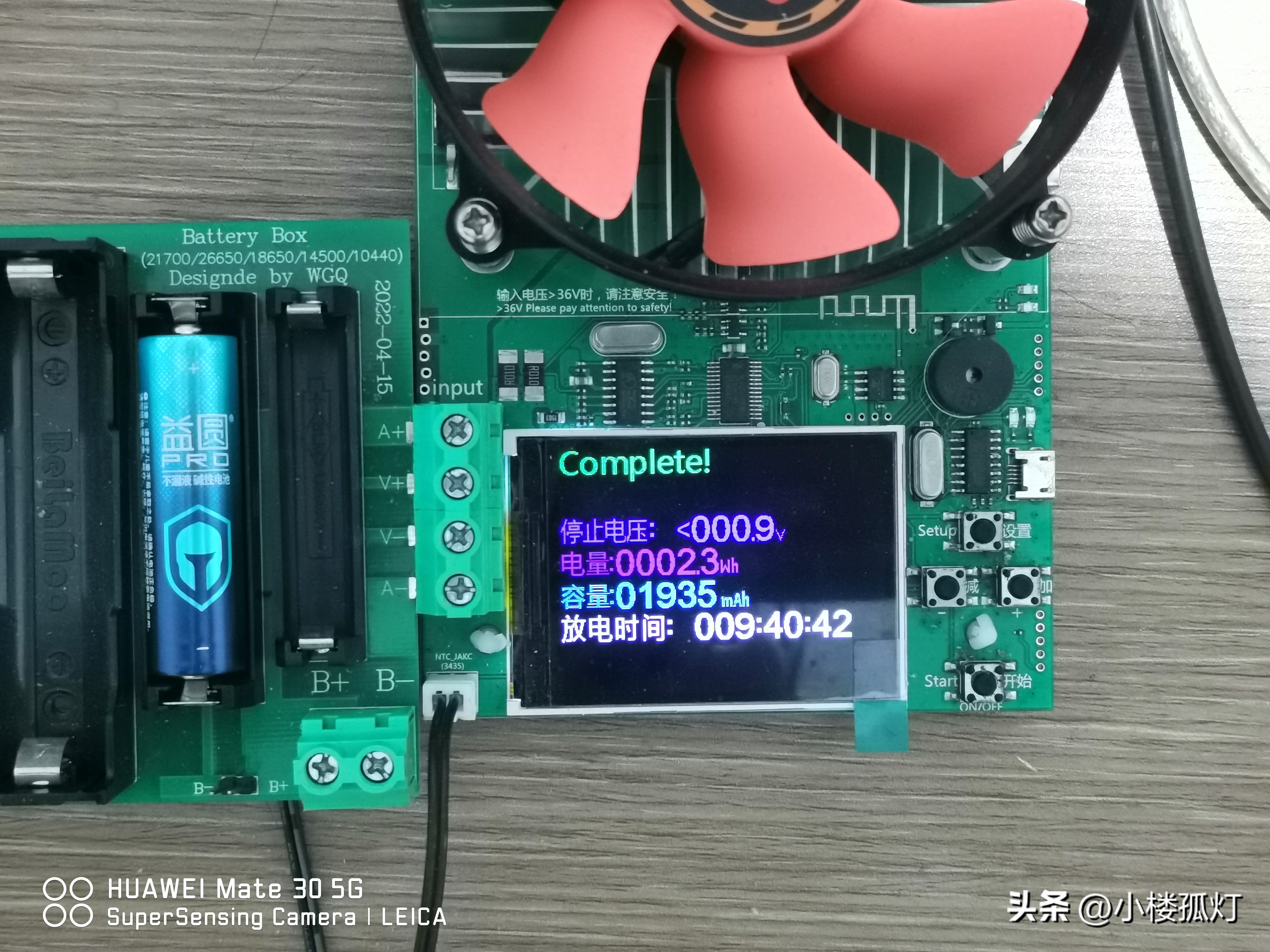 南孚五号碱性电池评价,南孚益圆电池好还是南孚电池好