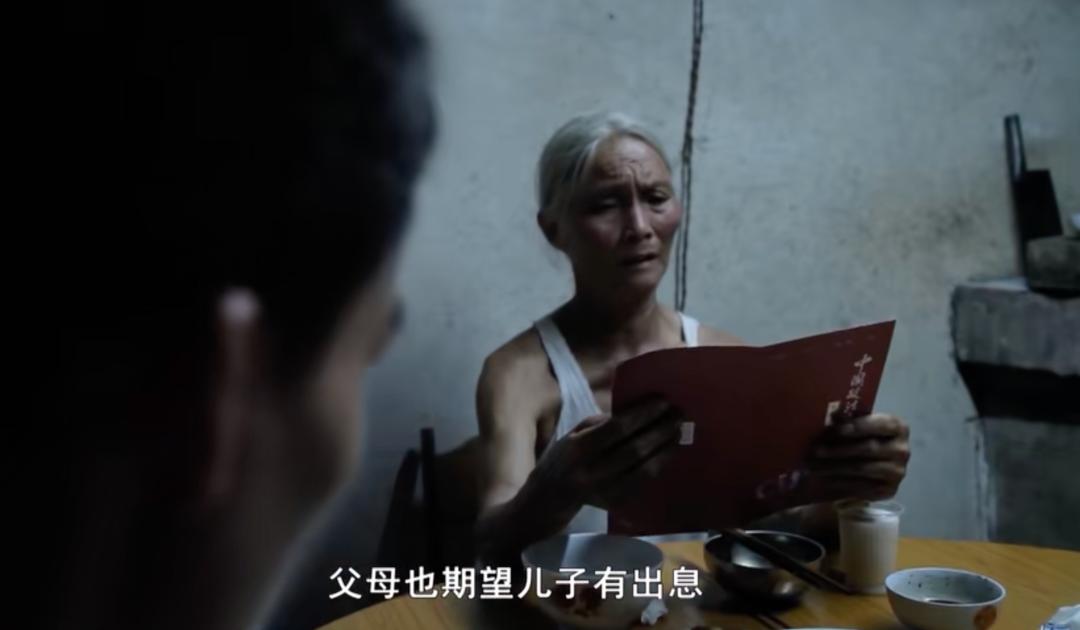 唐尚珺父亲因超生被丢教师工作，患舌癌到死都不知道儿子没上大学