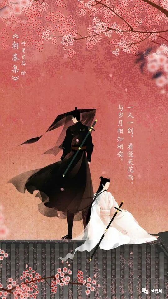 心理学微行为,破解行为背后的心理秘密