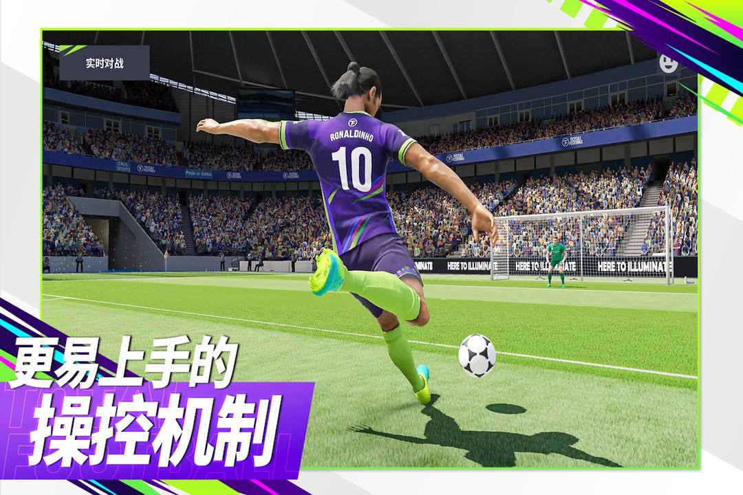 世界杯只剩“老戏骨”，中国队想成，请到街头走两步