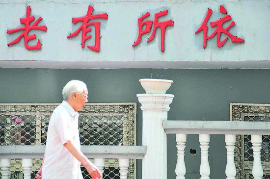 危机升级经济复苏放缓,新一轮经济危机蓄势待发