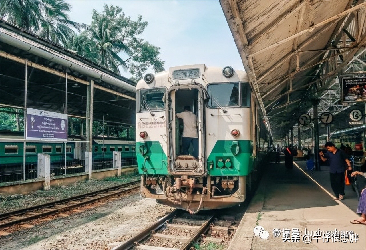 缅甸怎么买火车票,缅甸怎么买飞机票