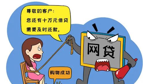 防骗指南最新骗局,谨防诈骗的常识有哪些