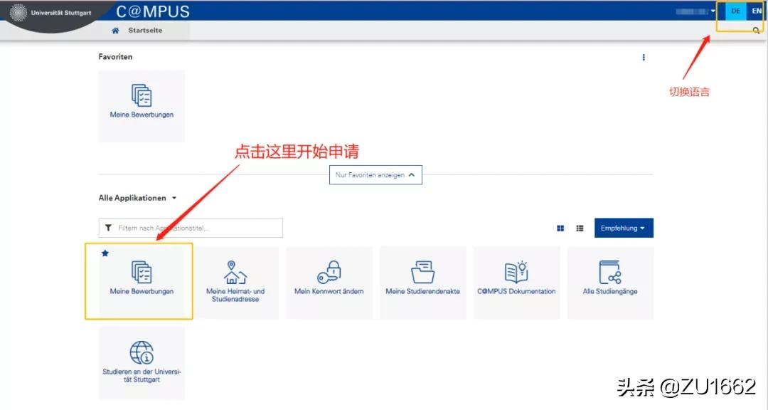 德国tu9是什么,德国tu9怎么样