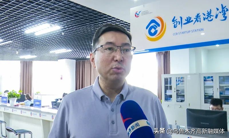 营商环境创新举措,营商环境服务中心机构改革