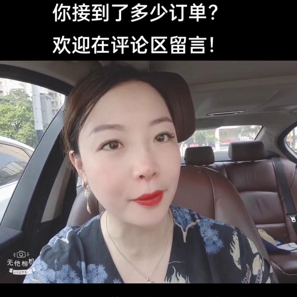 创业路上怎么选择比努力更重要,创业路上致自己正能量的话