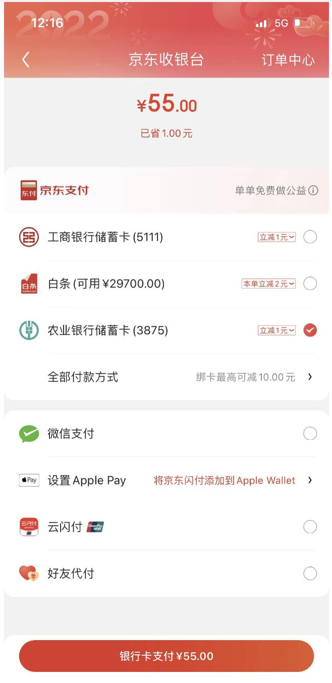 全流程解说,hic数据分析流程