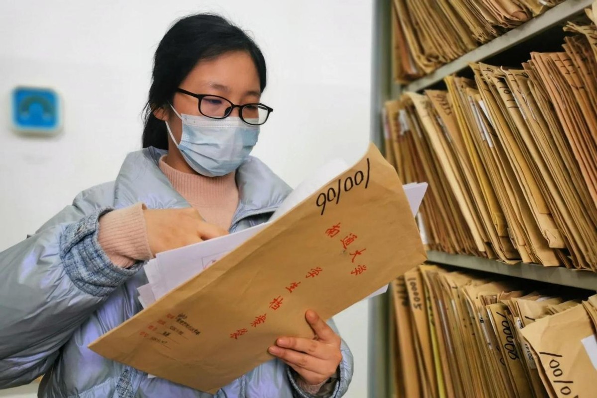 妈妈把学籍档案拆了,毕业档案被妈妈拆了