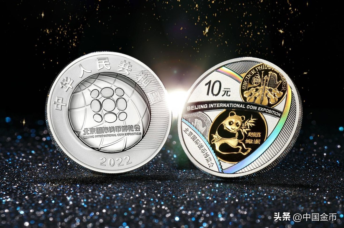 贵金属纪念币2024年题材,2022贵金属走势