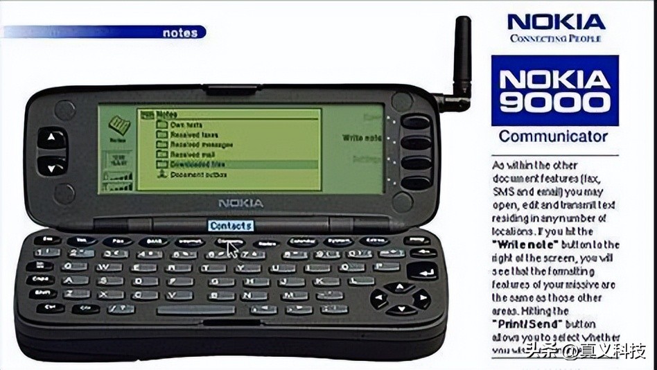 经典手机诺基亚,诺基亚经典手机青春的回忆