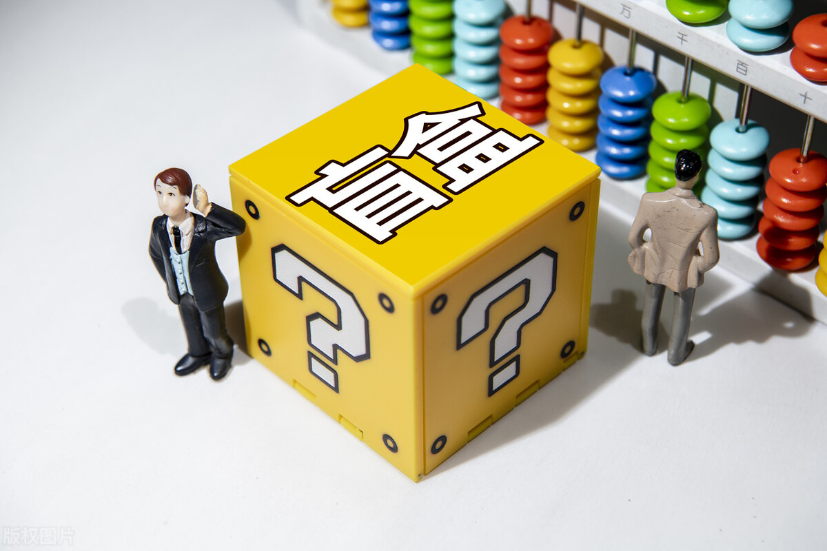 200元开盲盒一月收入,盲盒1年赚6亿盲盒背后的商业套路