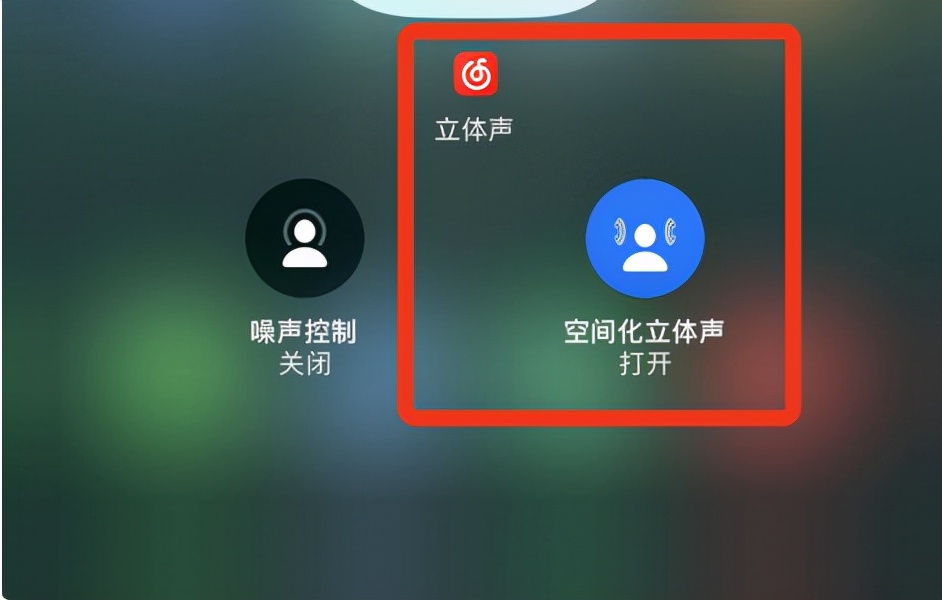 新入手iphone有哪些要设置的,iphone手机的四个实用技巧