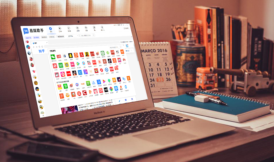 矩阵数据分析的案例,自媒体矩阵营销案例
