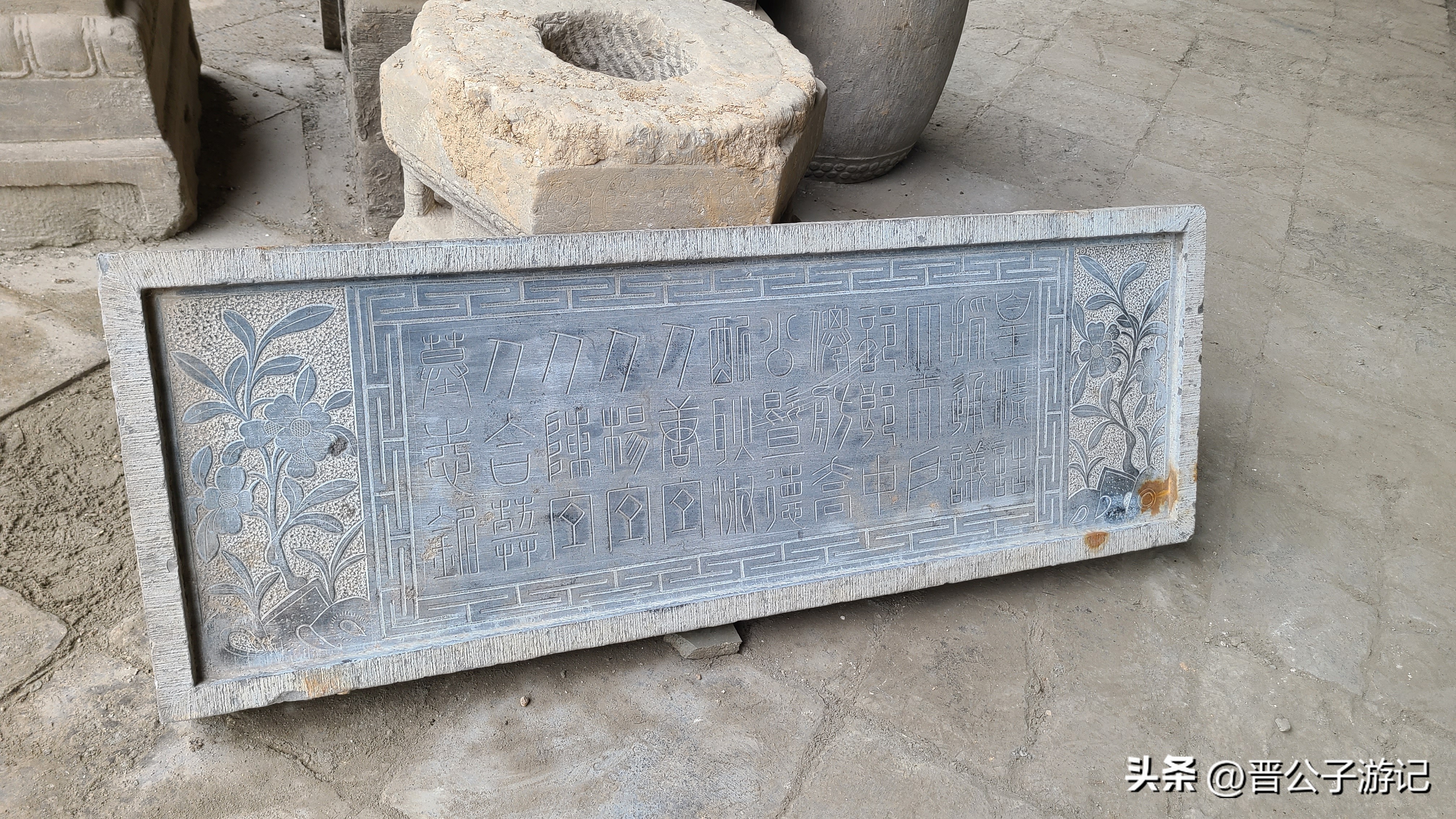 曲沃县曲村大悲院,曲沃大悲院的历史