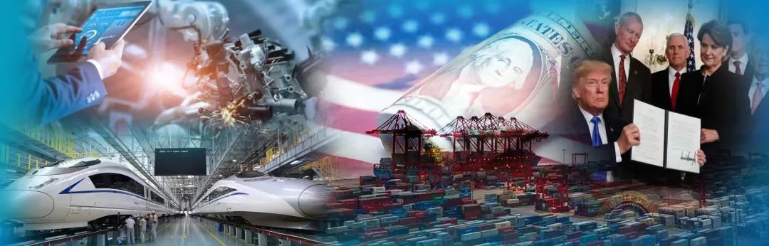 2018年中美贸易战的全过程,中美贸易战谁是赢家