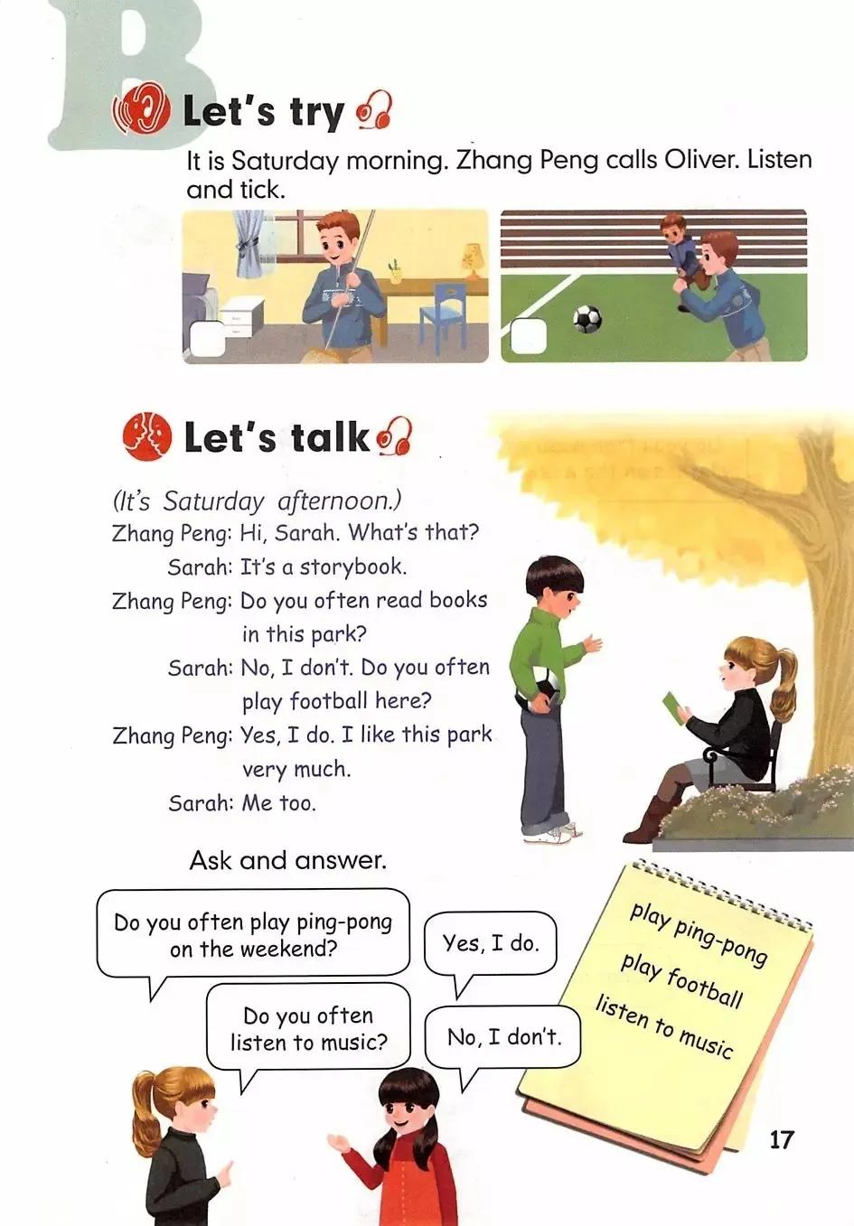 浜烘暀鐗堝皬瀛﹁嫳璇簲骞寸骇涓婂唽unit3,灏忓鑻辫浜斿勾绾т笅鍐屼笁骞寸骇璧风偣