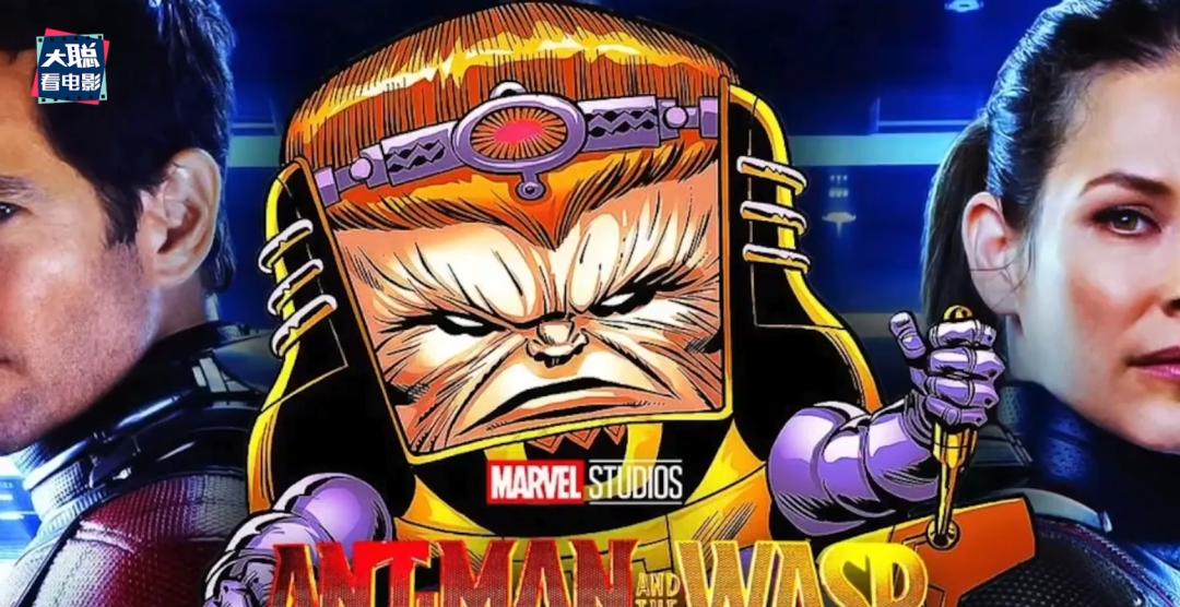 复仇者联盟四大战漫威三巨头,漫威复仇者联盟大电影最新预告