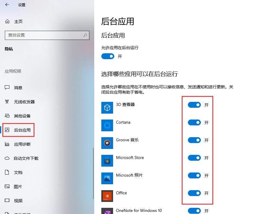 电脑开机太慢了怎么解决,电脑开机速度太慢了怎么办