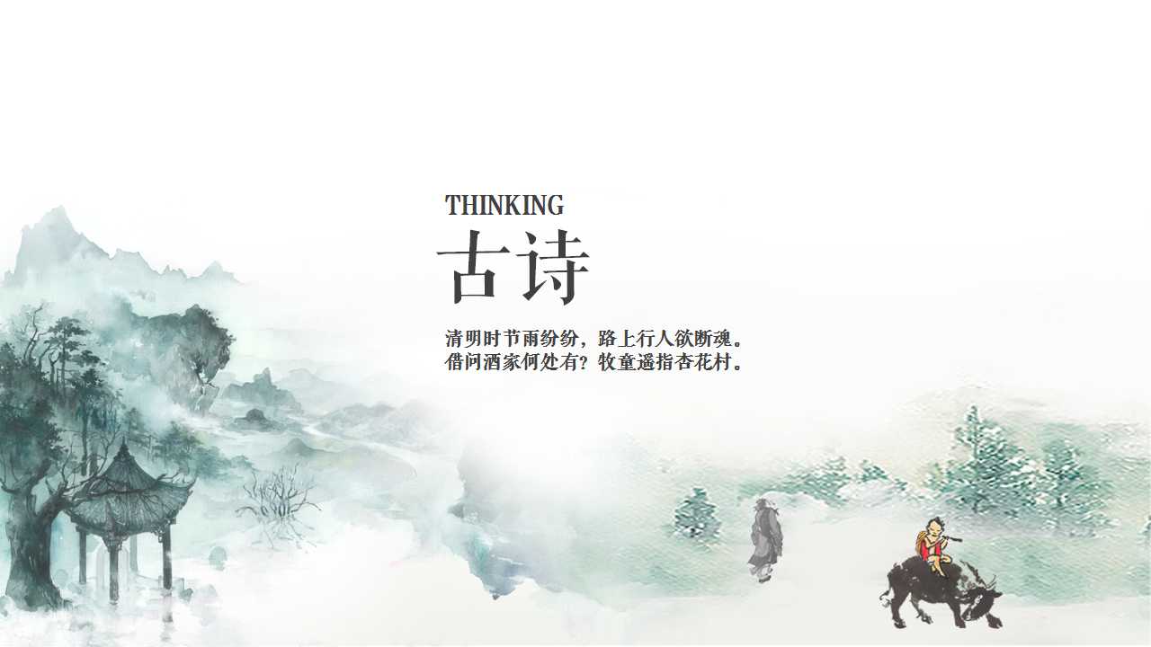 地产项目端午节暖场活动策划方案,地产暖场活动策划方案